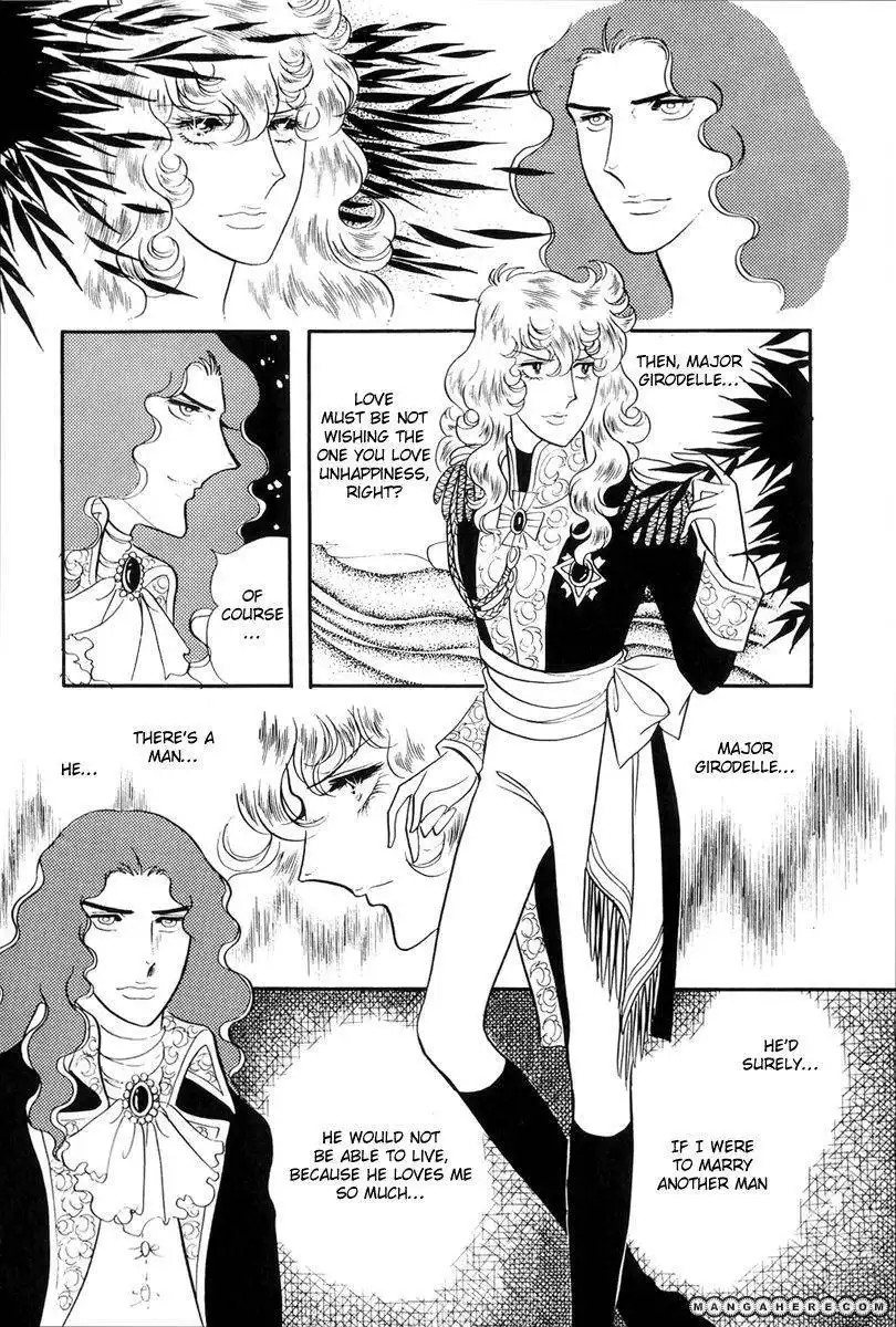 Rose of Versailles Chapter 41 5